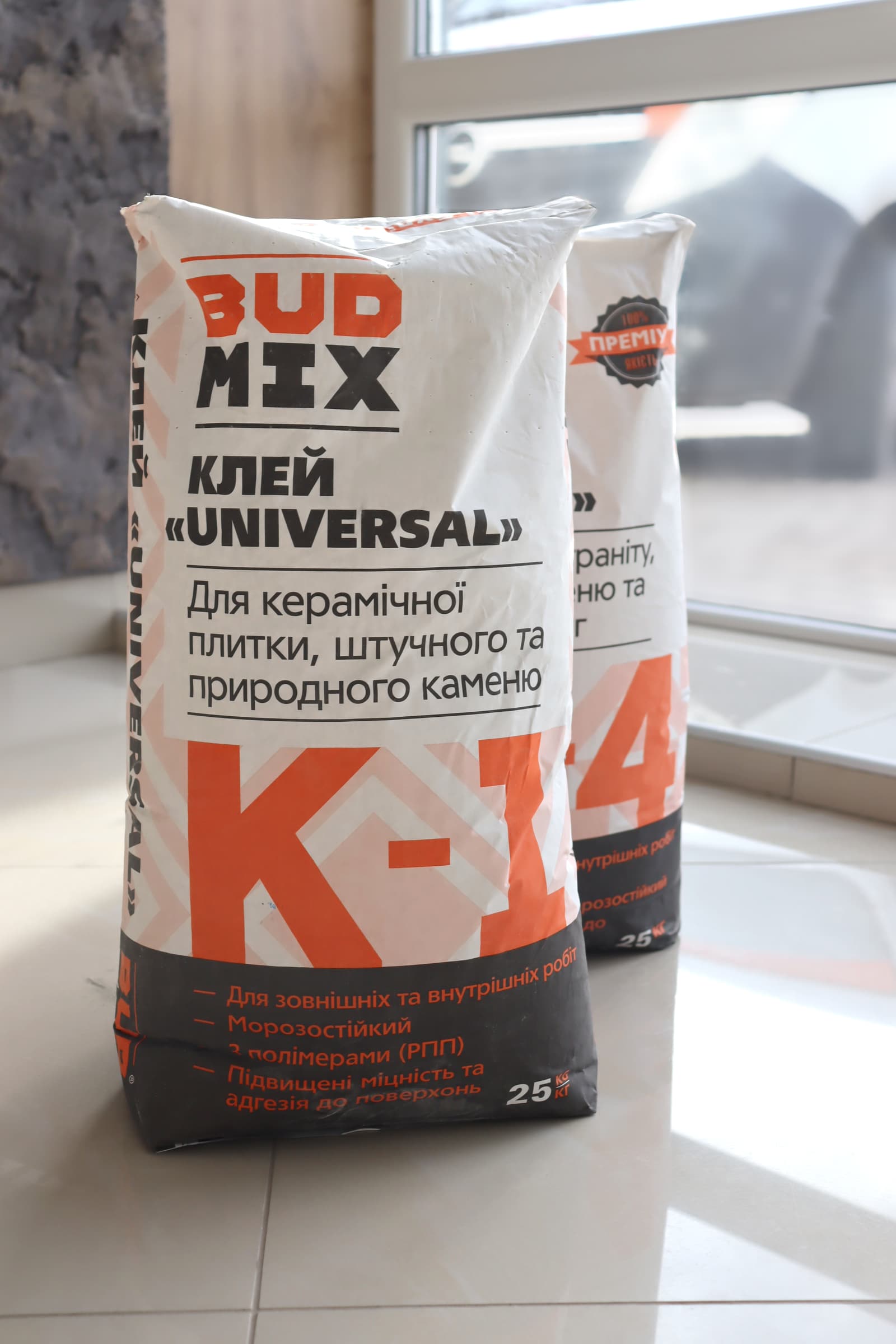 Встигни купити за старою ціною!